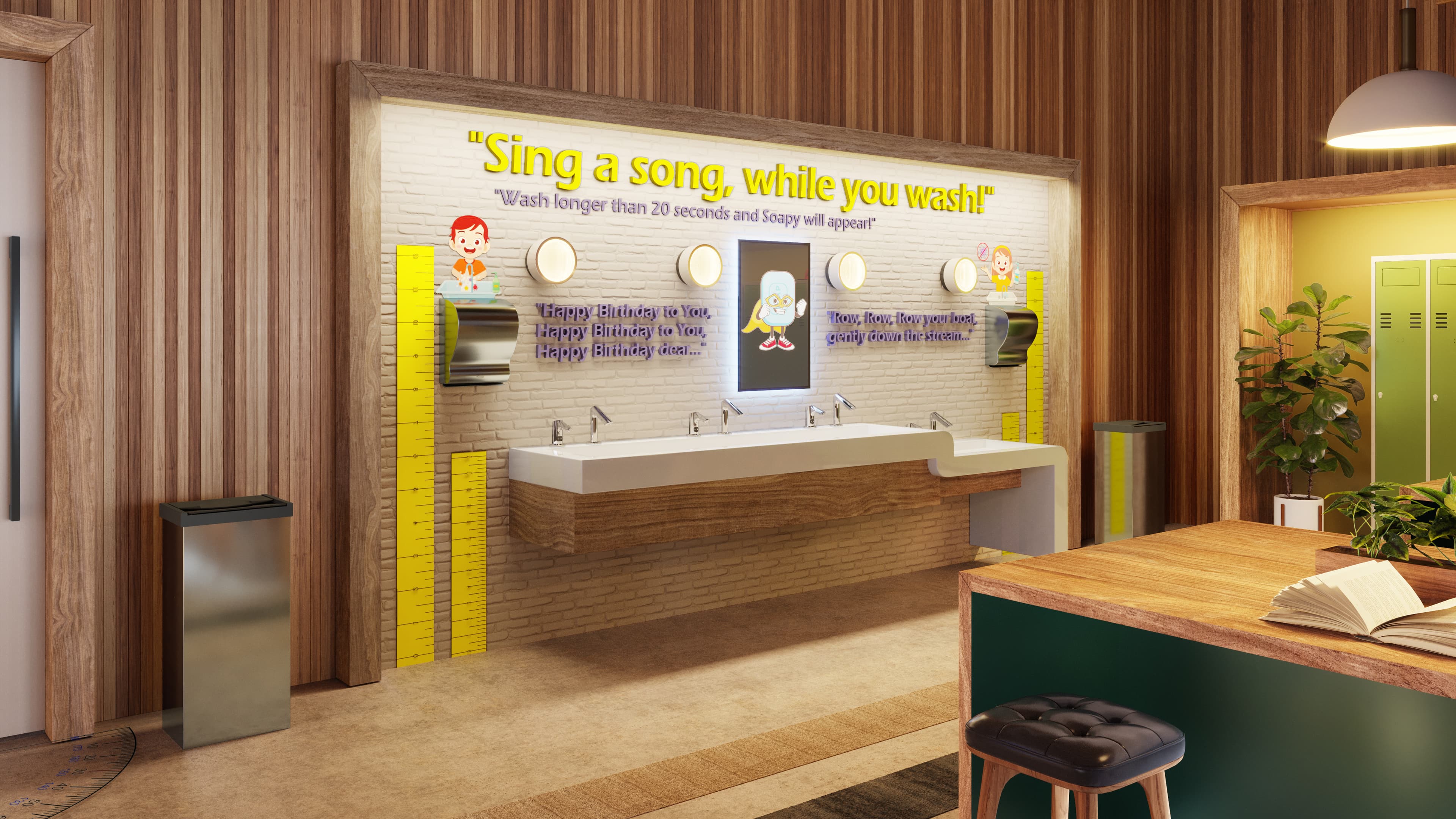 School Communal Area