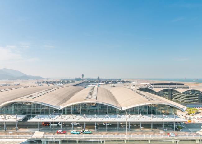 Hong Kong International Airport